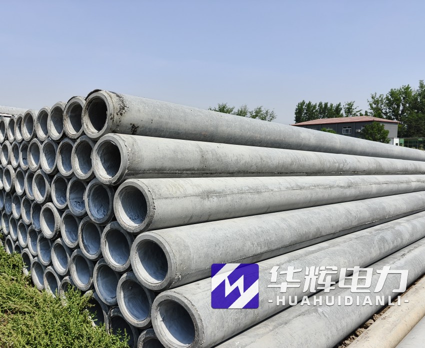 洮南12米水泥电线杆