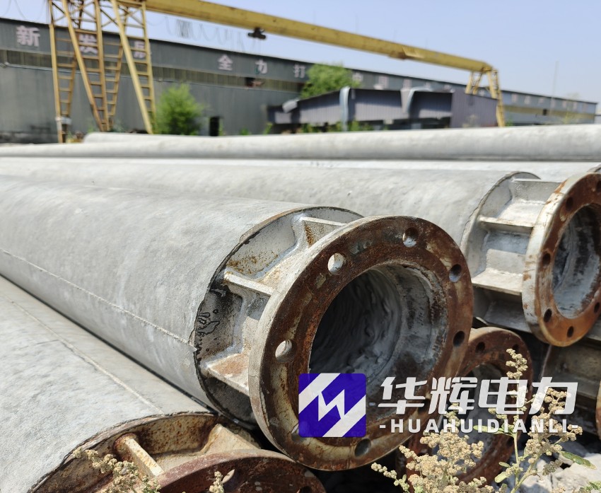 洮南18米水泥电线杆