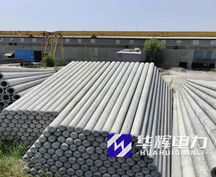 洮南15米水泥电线杆